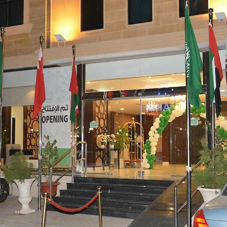 Open Hotel Alolaya Ал Хубар Екстериор снимка