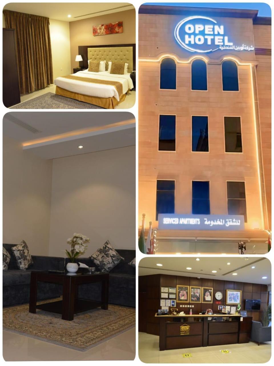 Open Hotel Alolaya Ал Хубар Екстериор снимка