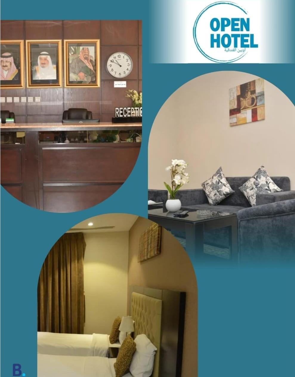 Open Hotel Alolaya Ал Хубар Екстериор снимка